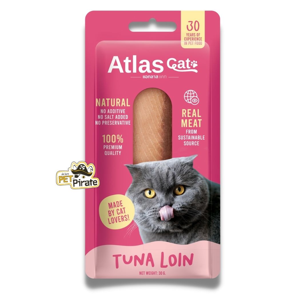 Atlas Cat Loin ขนมแมว เนื้อปลาทูน่า [ชุด 3 ซอง] อาหารว่างที่เน้นประโยชน์ อร่อย หอม เต็มคำ ขนมน้องแมว (30g.)