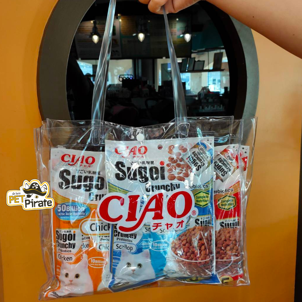 CIAO Sugoi เชา สุโก้ย ครันชี่ อาหารเม็ดแมว [ชุด 6 ห่อ แถมฟรีกระเป๋า 1 ใบ] อายุ 4 เดือนขึ้นไปเสริมภูมิ ดูแลระบบทางเดินอาหาร