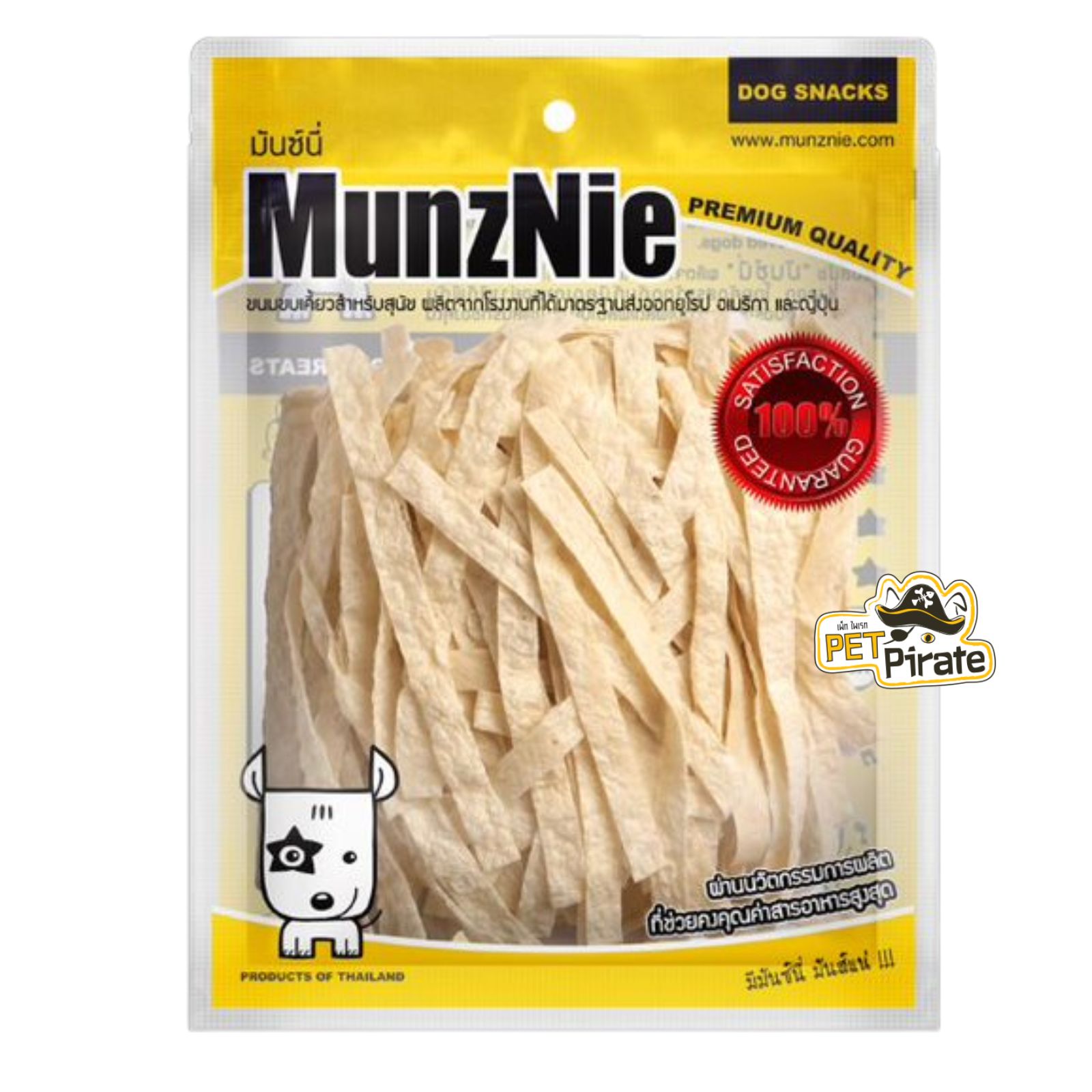 MunzNie มันซ์นี่ ขนมหมา ขนมกินเล่น ปลาเส้นทาโร่ ขนมหมาทาโร่ อร่อย ไม่เค็ม เคี้ยวเพลิน หอมกลิ่นปลา รสปูอัด ขนมฝึกสุนัข