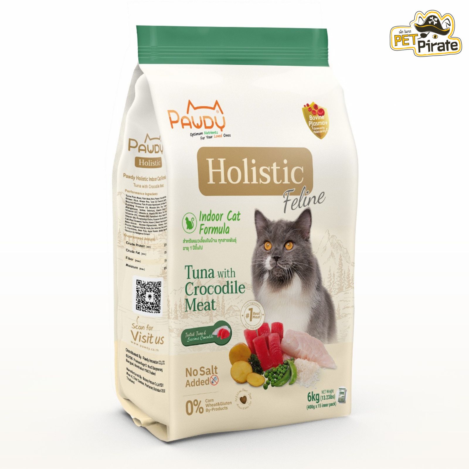 Pawdy Holistic อาหารสำหรับแมวเลี้ยงในบ้าน เกรดพรีเมียม โซเดียมต่ำ สูตรทูน่าผสมเนื้อจระเข้ กระสอบ 6 กก.