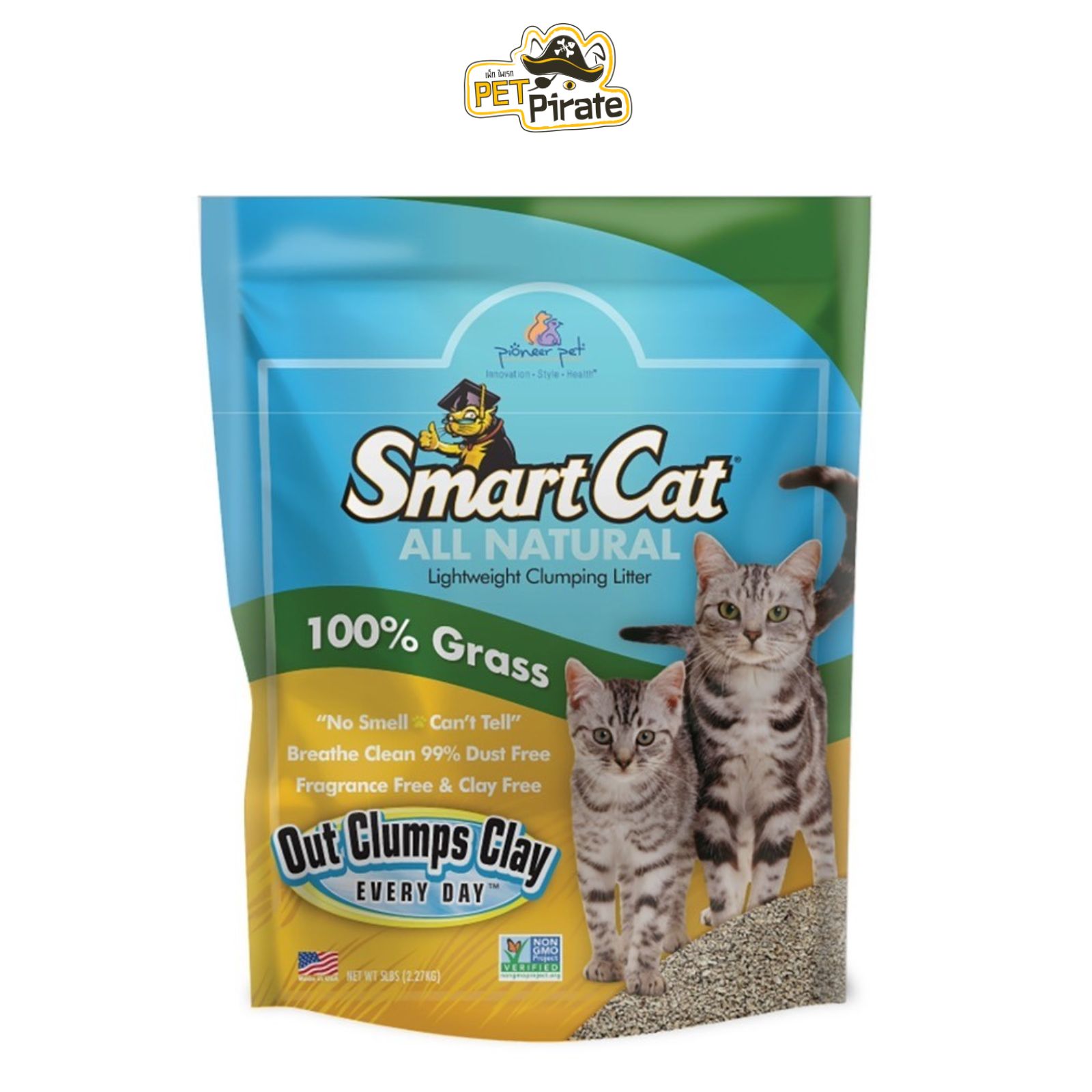 Smart Cat ทรายแมวทำจากหญ้า 100% ปลอดสารเคมี [2.27 kg] ไร้ฝุ่น ย่อยสลายได้ ไม่แต่งกลิ่น ไม่ระคายเคือง