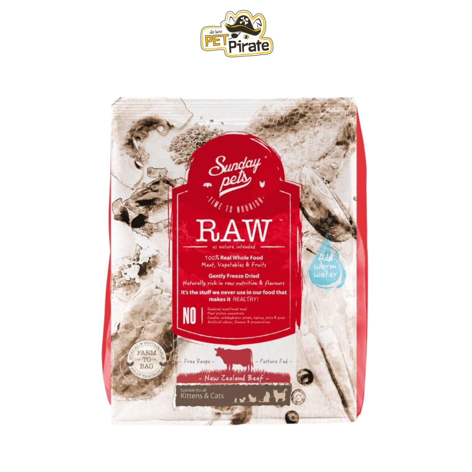 Sunday pets RAW อาหารฟรีซดราย อาหารลูกแมวอายุไม่เกิน 12 เดือน แหล่งรวมโปรตีน วิตามิน แร่ธาตุครบ มีให้เลือก 2 รสชาติ