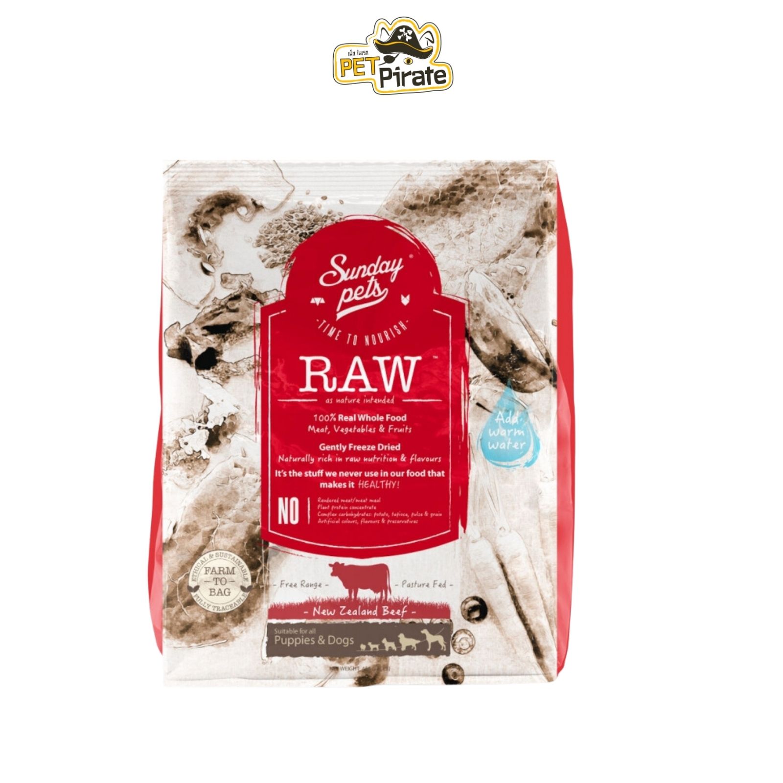 Sunday pets RAW อาหารฟรีซดราย อาหารลูกสุนัข 2 เดือนขึ้นไป เข้มข้นด้วยโปรตีน คาร์โบไฮเดรต วิตามิน มี 2 รสชาติ ขนาด 454g