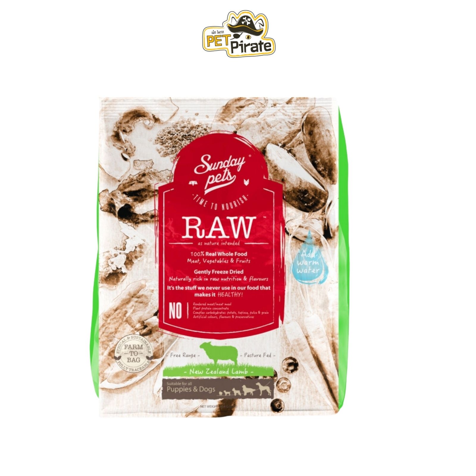 Sunday pets RAW อาหารฟรีซดราย อาหารลูกสุนัข 2 เดือนขึ้นไป เข้มข้นด้วยโปรตีน คาร์โบไฮเดรต วิตามิน มี 2 รสชาติ ขนาด 454g